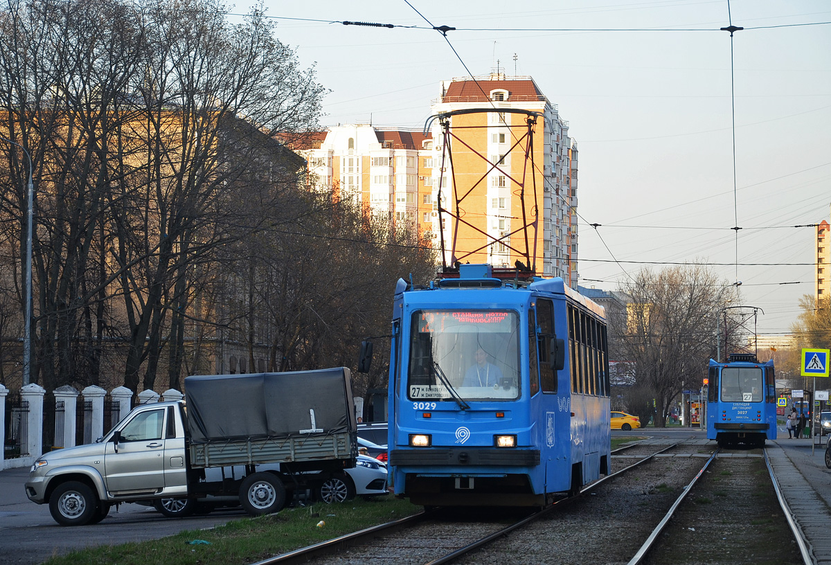 Москва, 71-134А (ЛМ-99АЭ) № 3029