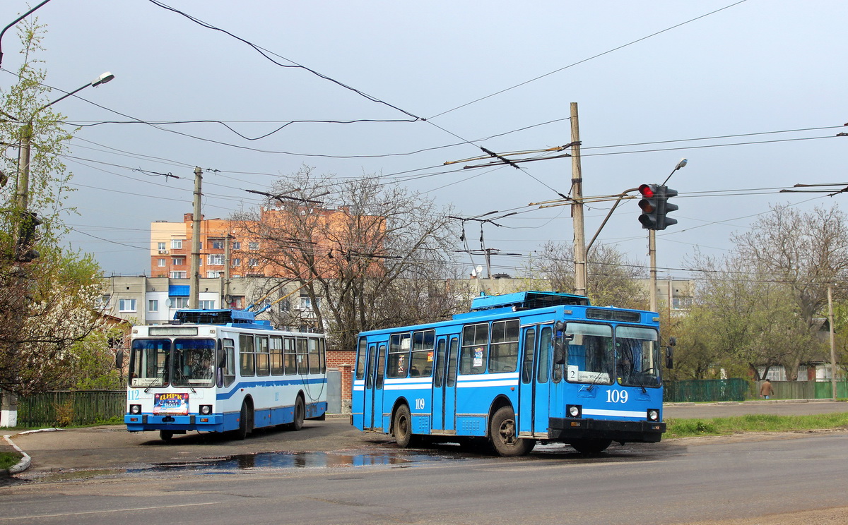 Полтава, ЮМЗ Т2 № 109