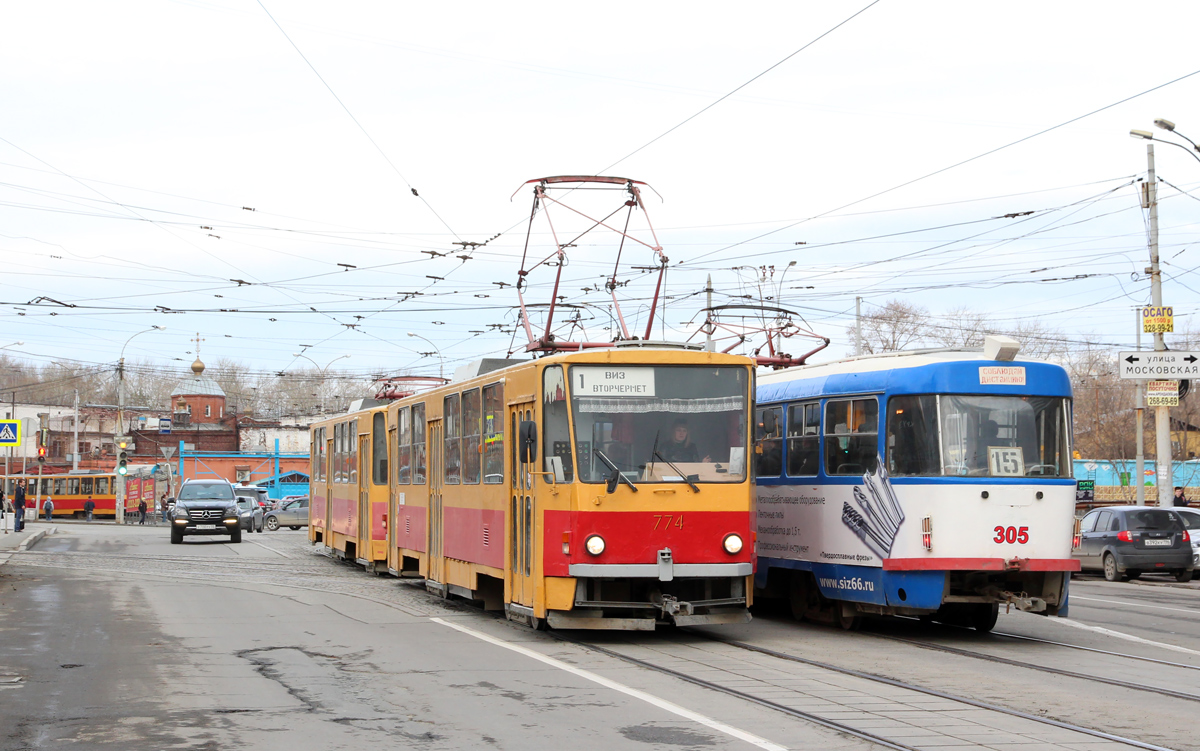 Jekaterinburga, Tatra T6B5SU № 774
