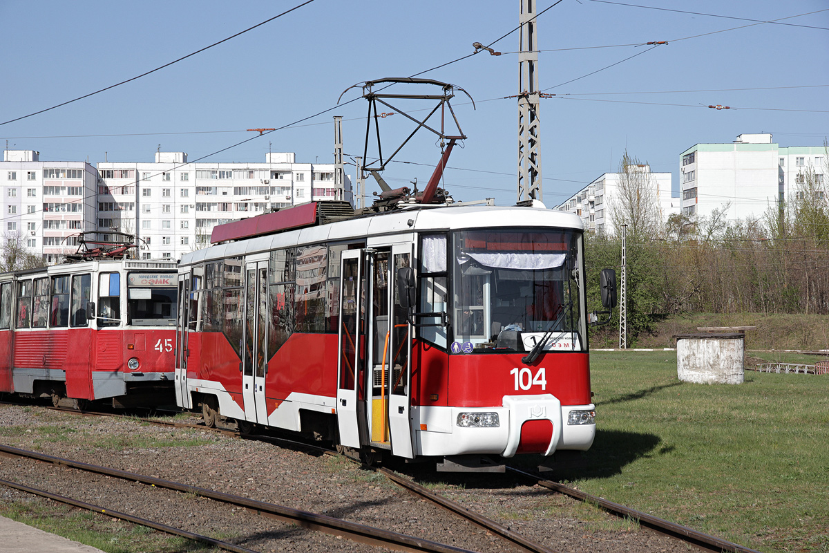 舊奧斯科爾, Stadler 62103 # 104
