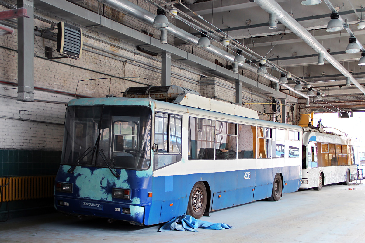 Москва, БТЗ-52761Р № 7935