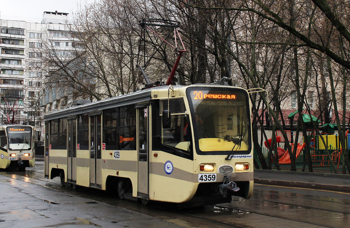 Москва, 71-619А-01 № 4359