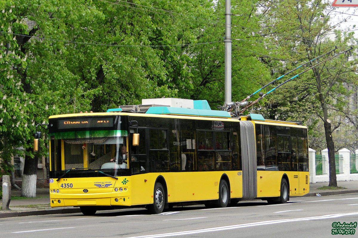 Киев, Богдан Т90110 № 4350