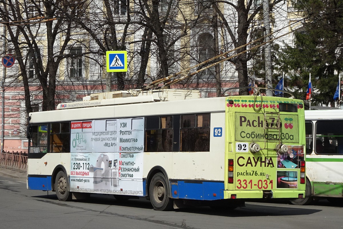 Yaroslavl, Trolza-5275.07 “Optima” Br. 92