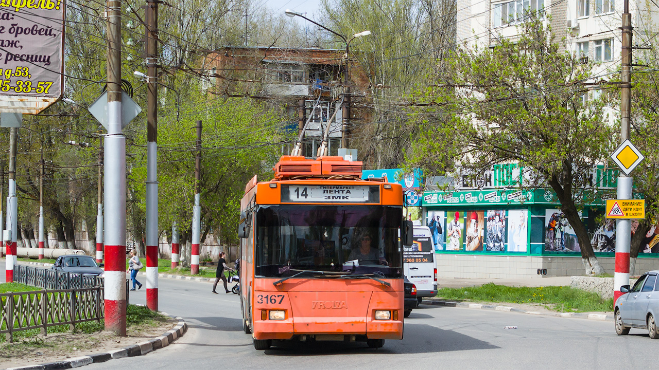 Энгельс, Тролза-5275.06 «Оптима» № 3167