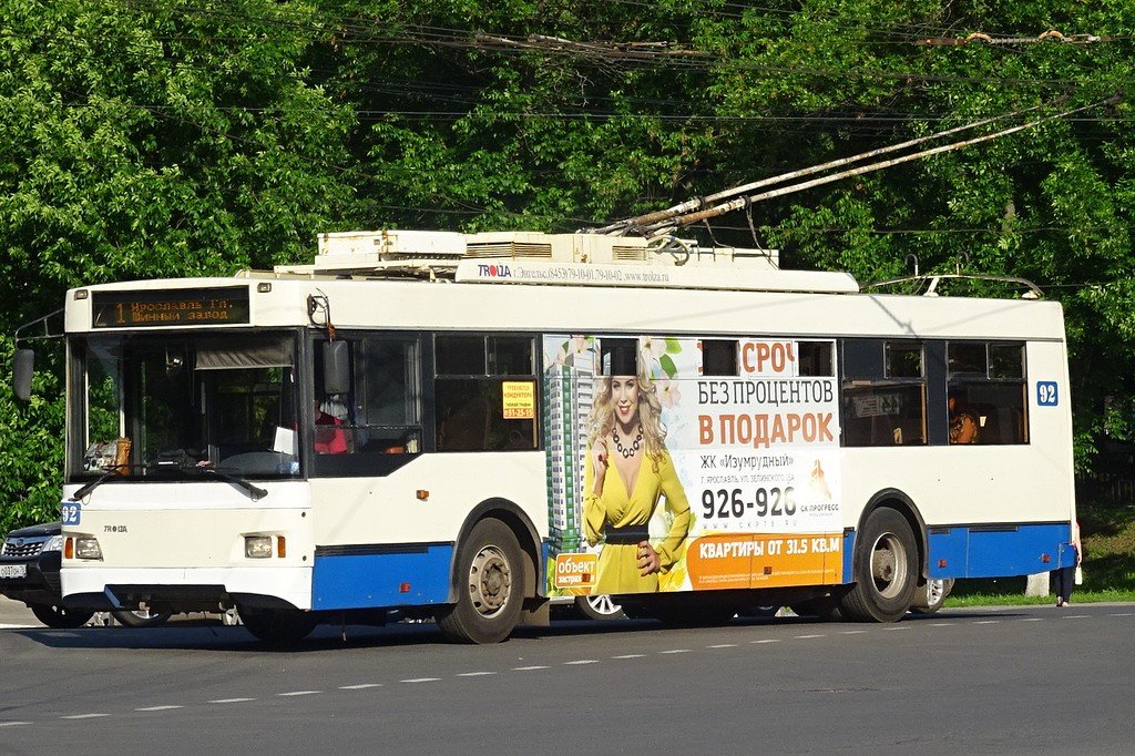 Ярославль, Тролза-5275.07 «Оптима» № 92