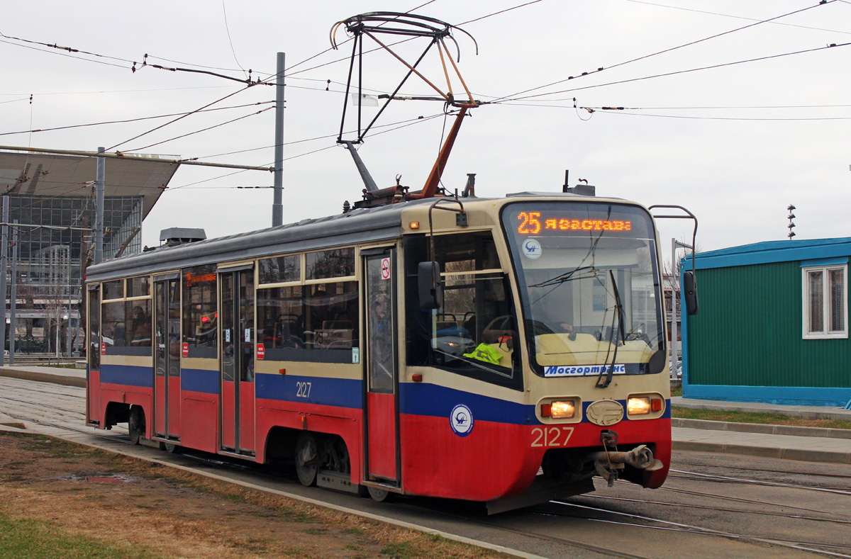 Москва, 71-619А № 2127