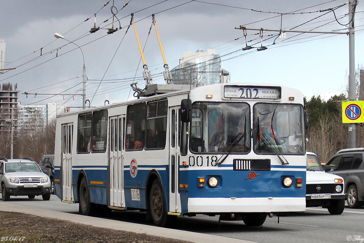 Химки, ЗиУ-682Г-016  [Г0М] № 0018