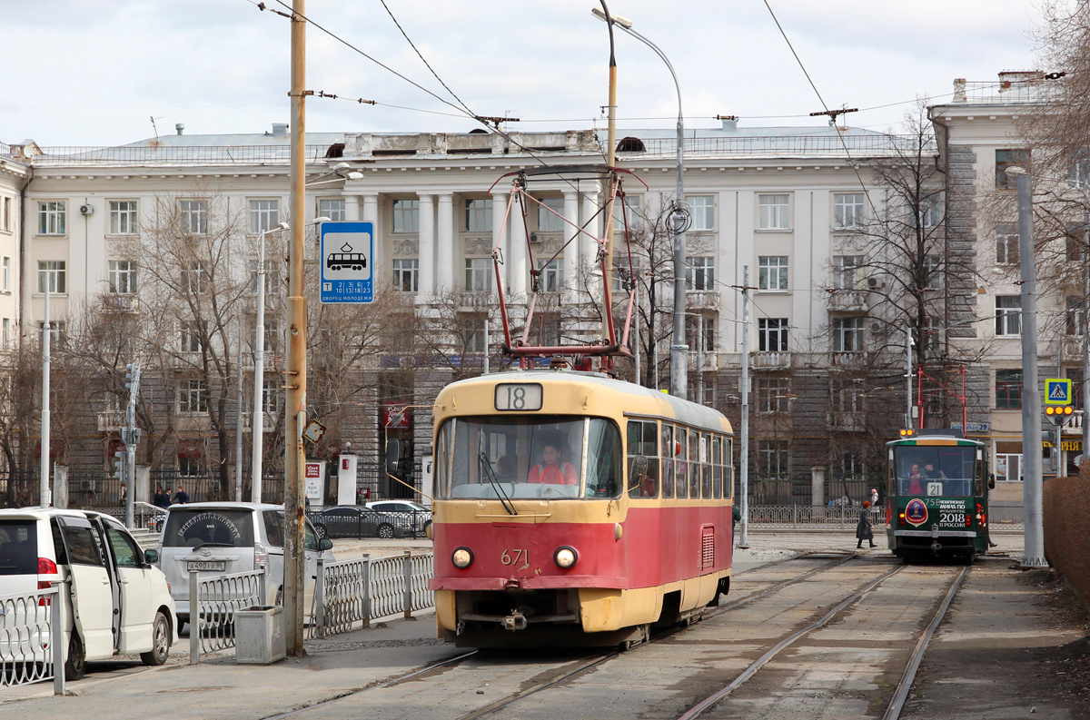 Екатеринбург, Tatra T3SU № 671 Екатеринбург, Tatra T3SU № 671