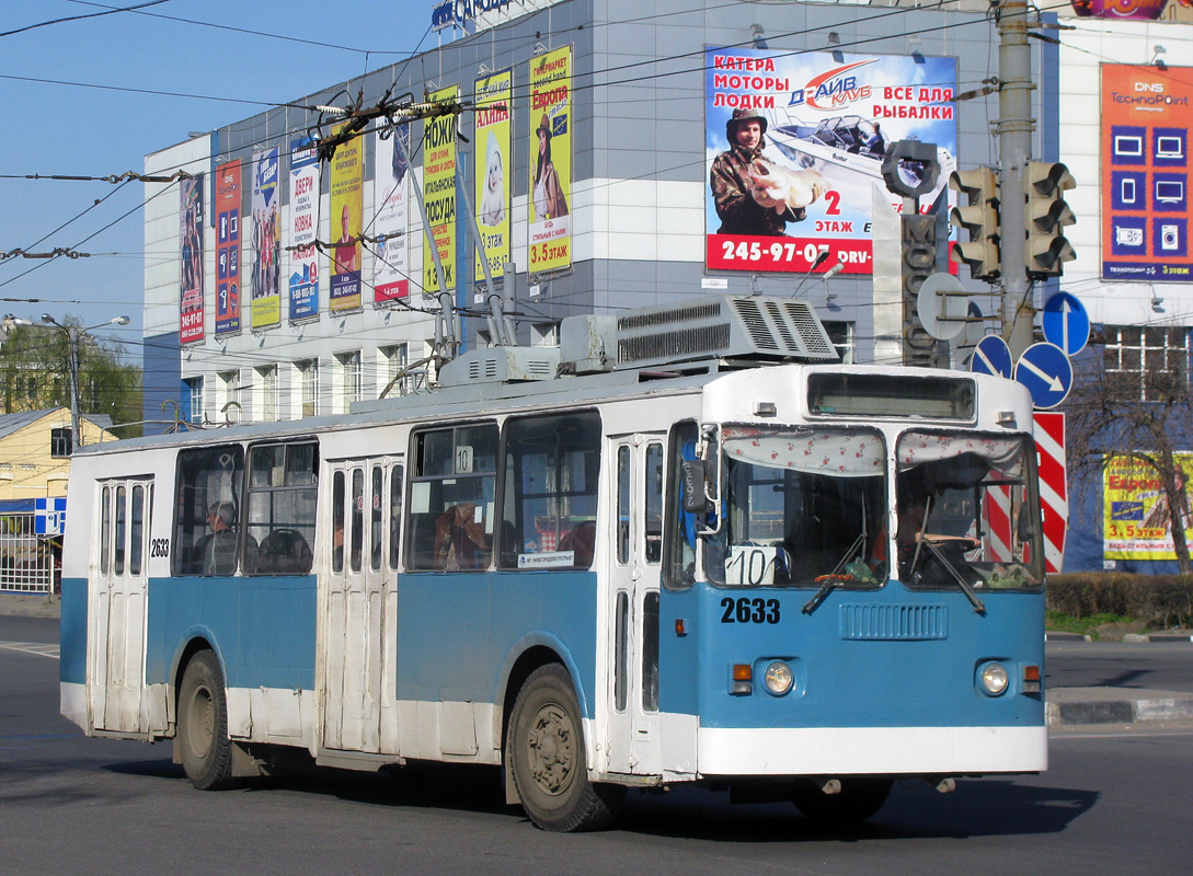 Нижний Новгород, Нижтролл (ЗиУ-682Г) № 2633