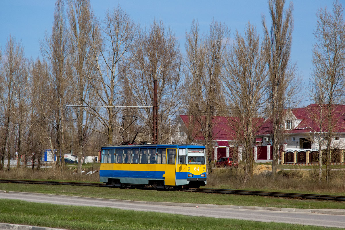 Старый Оскол, 71-605 (КТМ-5М3) № 64