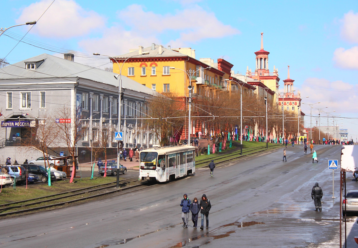 Прокопьевск — Разные фотографии