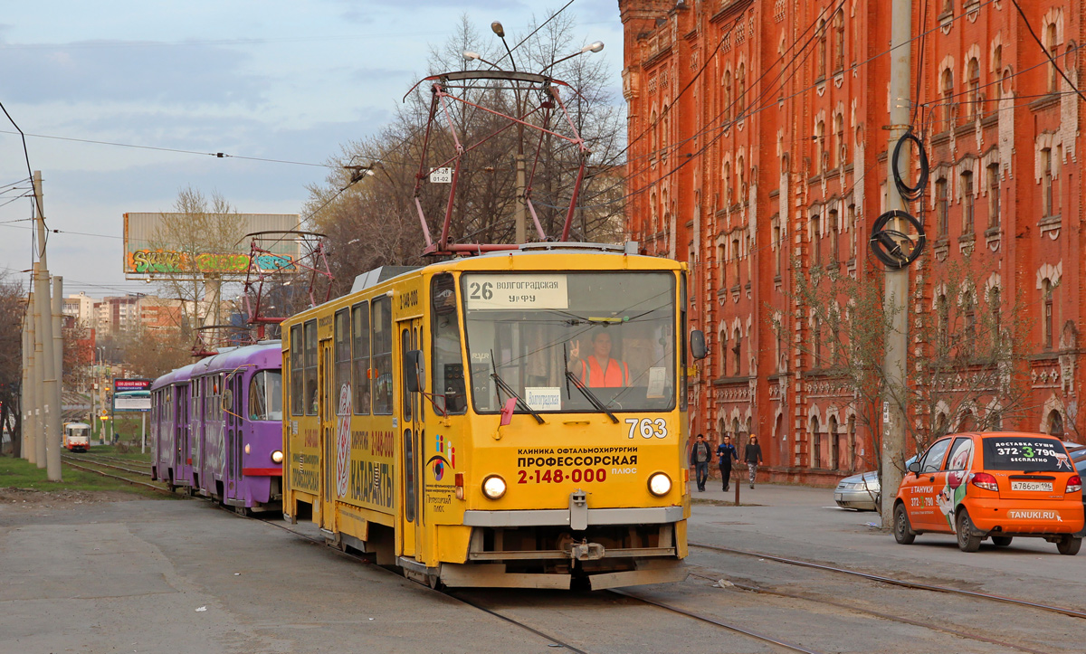 Екатеринбург, Tatra T6B5SU № 763