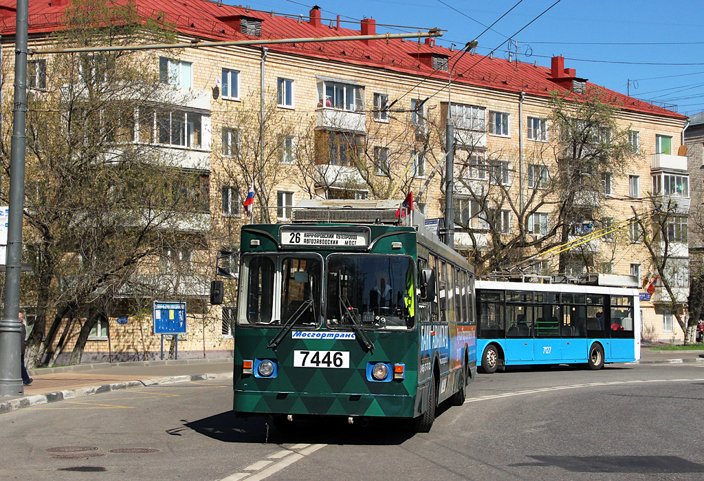 Москва, ЗиУ-682ГМ1 (с широкой передней дверью) № 7446