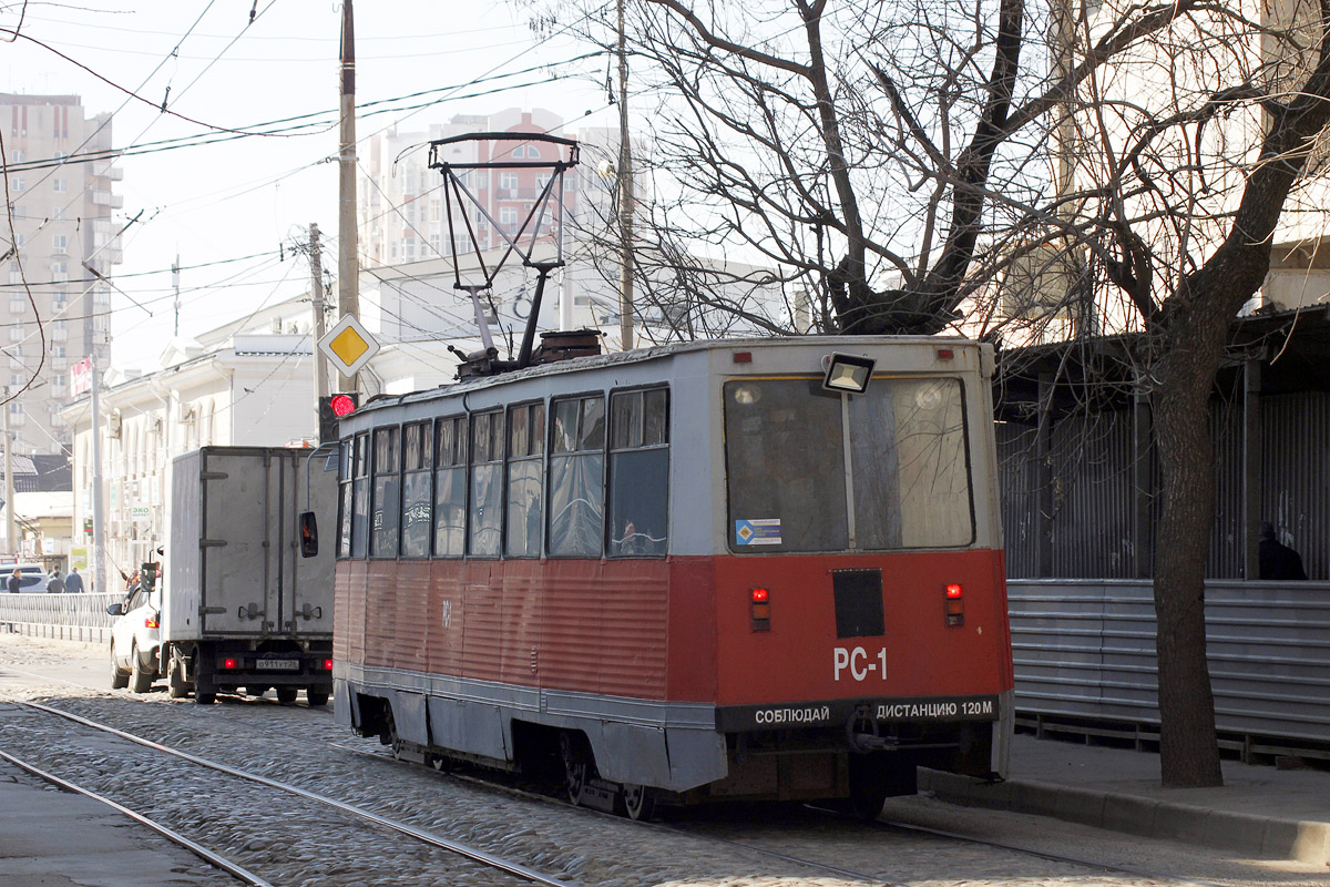 Краснодар, 71-605 (КТМ-5М3) № РС-1