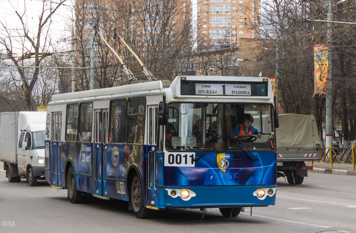 Химки, ЗиУ-682Г-016.05 № 0011