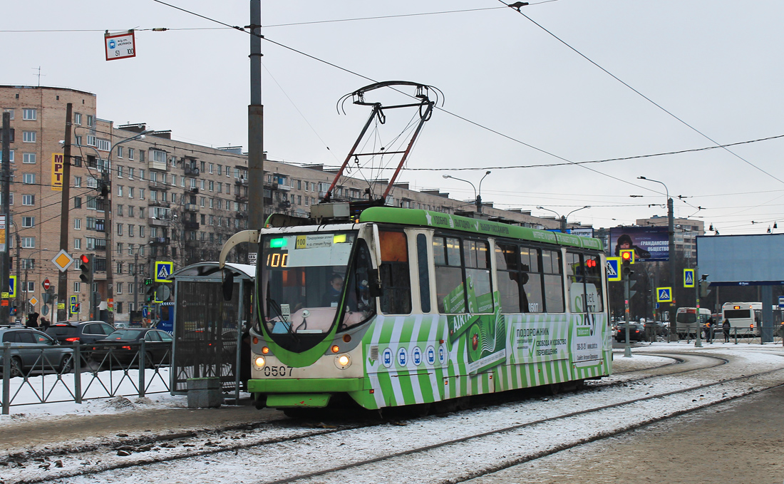 Санкт-Петербург, 71-134А (ЛМ-99АВН) № 0507