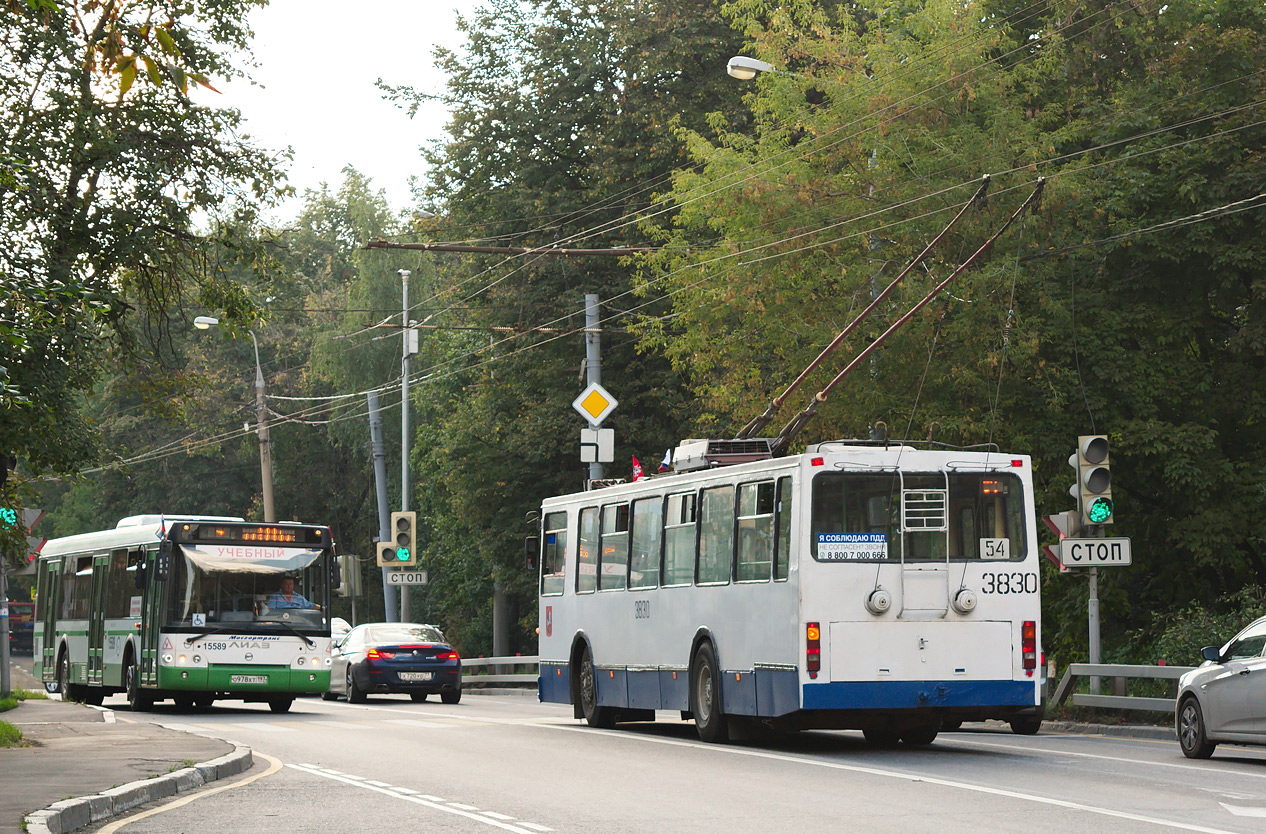 Москва, БКМ 20101 № 3830