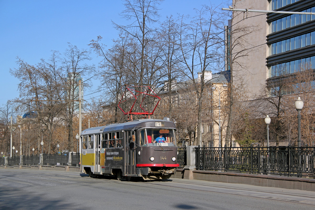 Екатеринбург, Tatra T3SU № 144