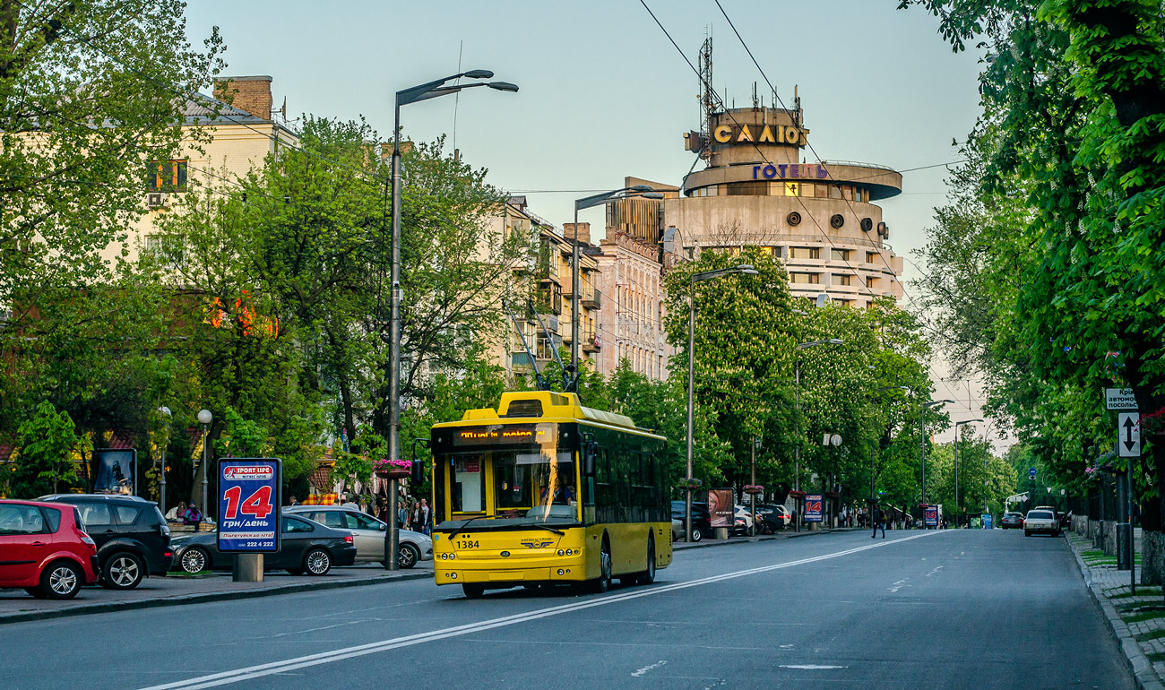 Киев, Богдан Т70110 № 1384