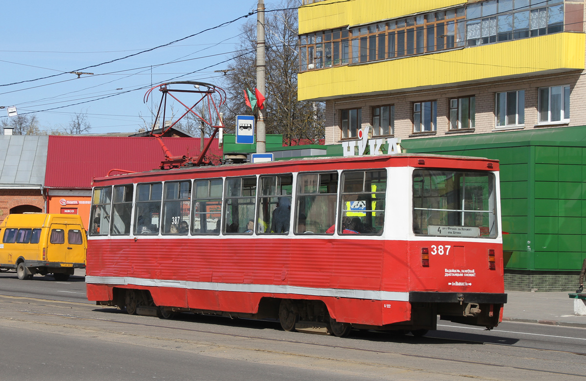 Vitebskas, 71-605 (KTM-5M3) nr. 387