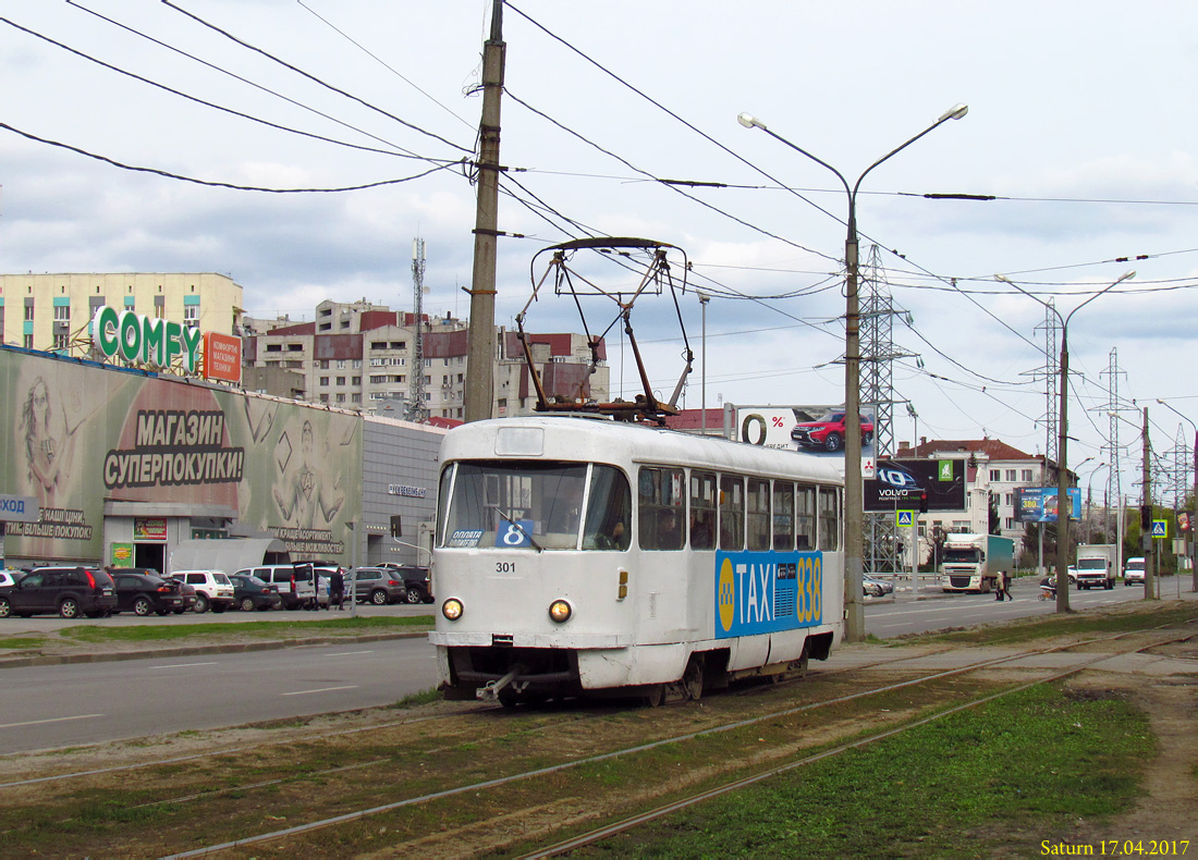 Харьков, Tatra T3SU № 301