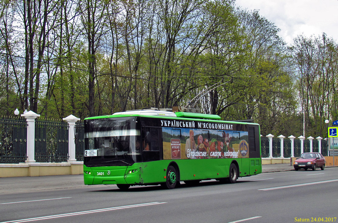 Харков, ЛАЗ E183A1 № 3401