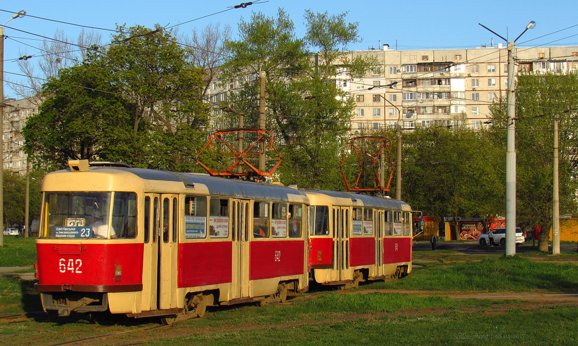 Харьков, Tatra T3SU № 642