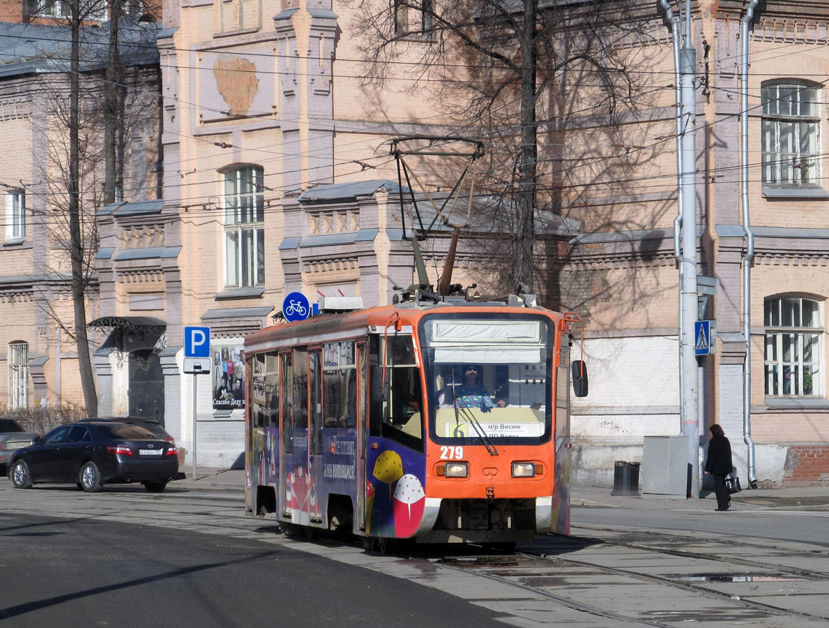 Пермь, 71-619КТ № 279