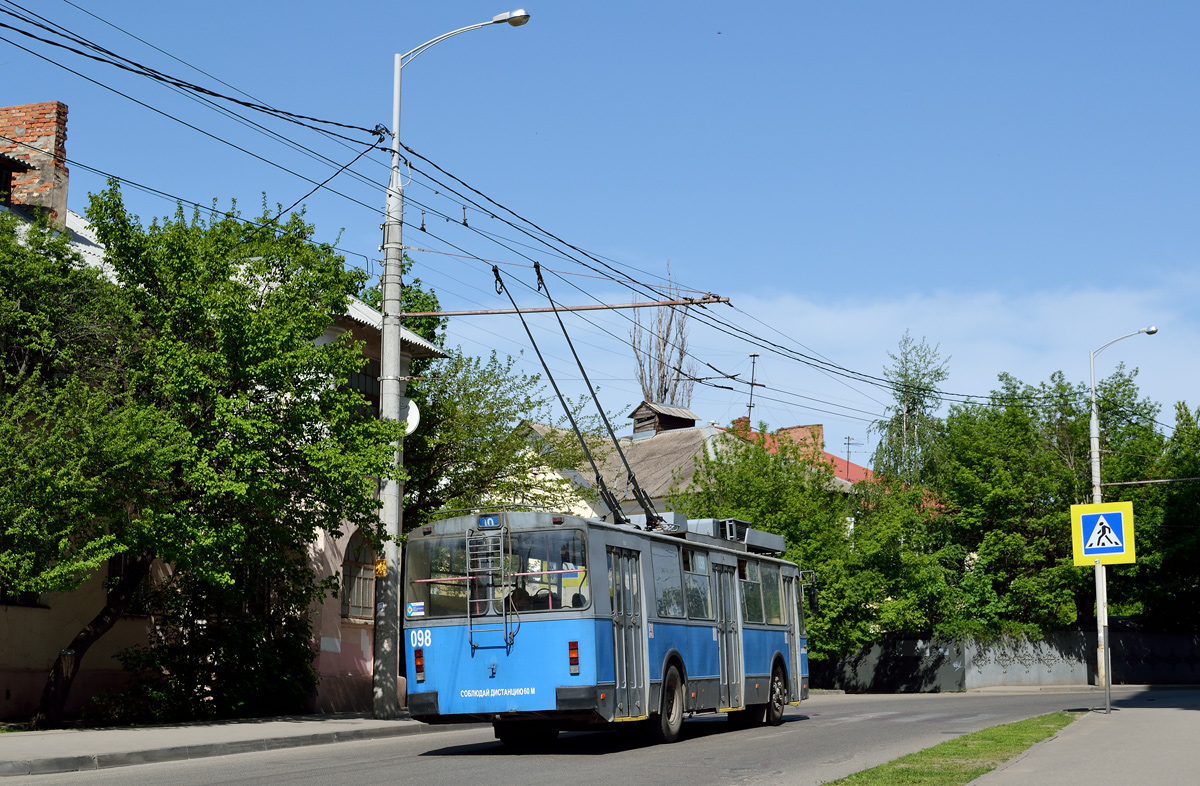 Krasnodar, ZiU-682G [G00] N°. 098