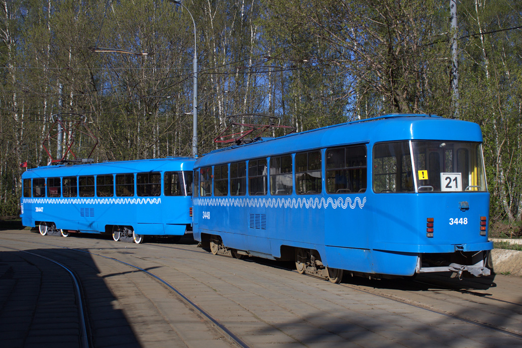 Москва, МТТЧ № 3448; Москва, МТТЧ № 30447
