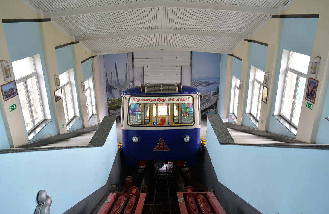 Владивосток, ЛВРЗ-1 № 1; Владивосток — Фуникулёр