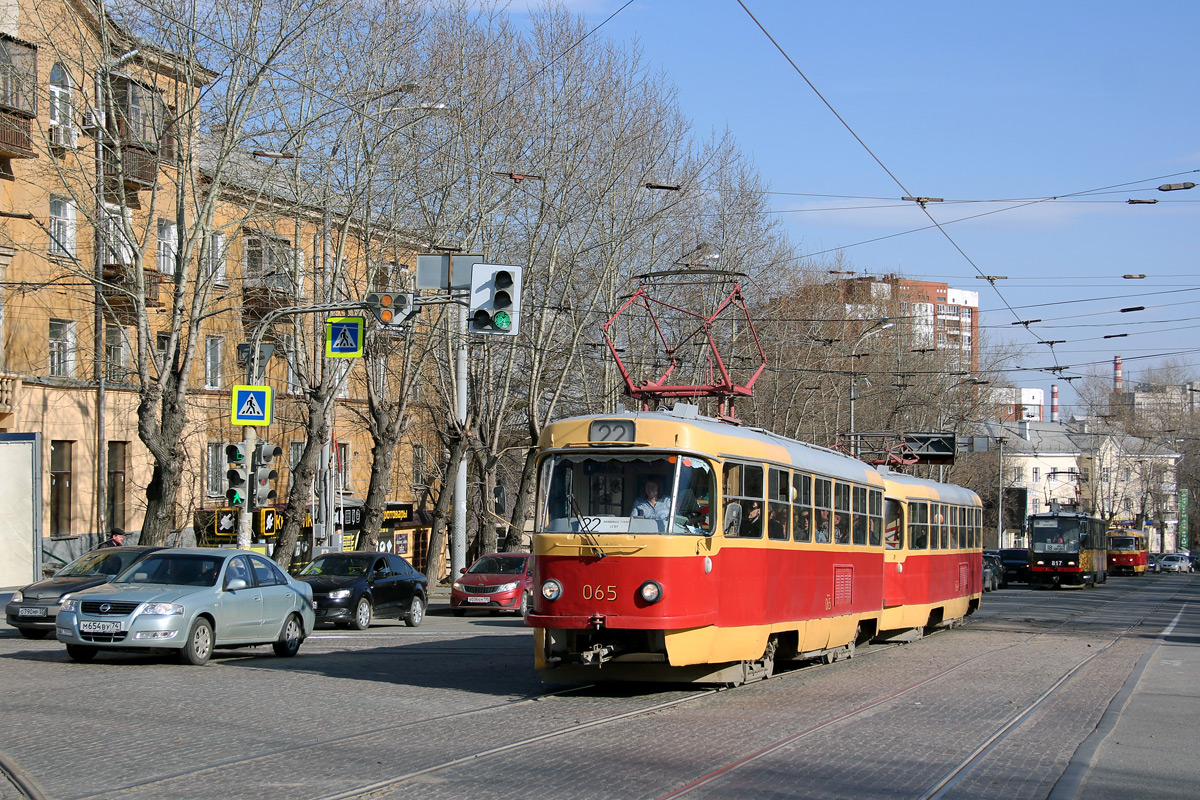 Yekaterinburg, Tatra T3SU (2-door) # 065 Yekaterinburg, Tatra T3SU (2-door) # 065