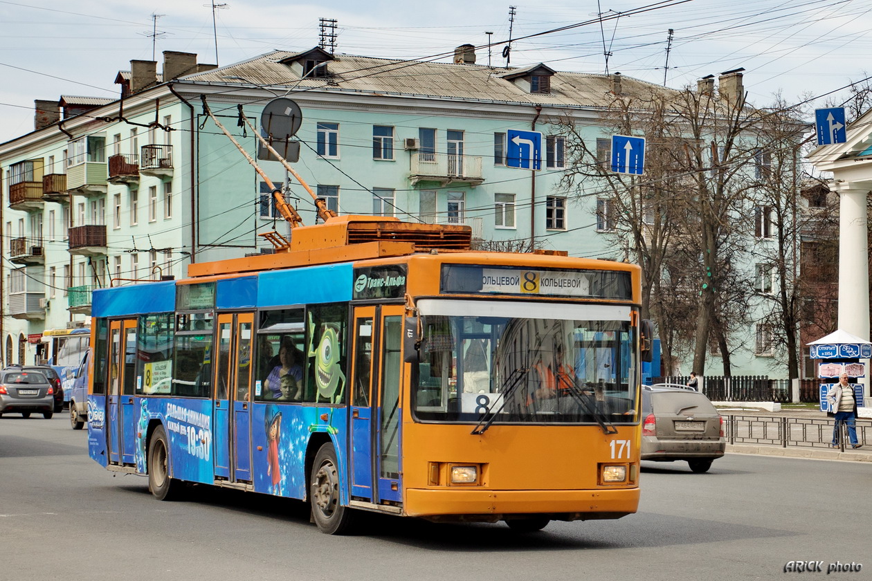 Vladimir, VMZ-5298.01 (VMZ-475, RCCS) № 171