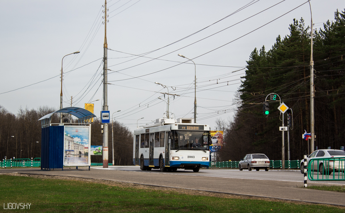 Саранск, Тролза-5275.03 «Оптима» № 2003