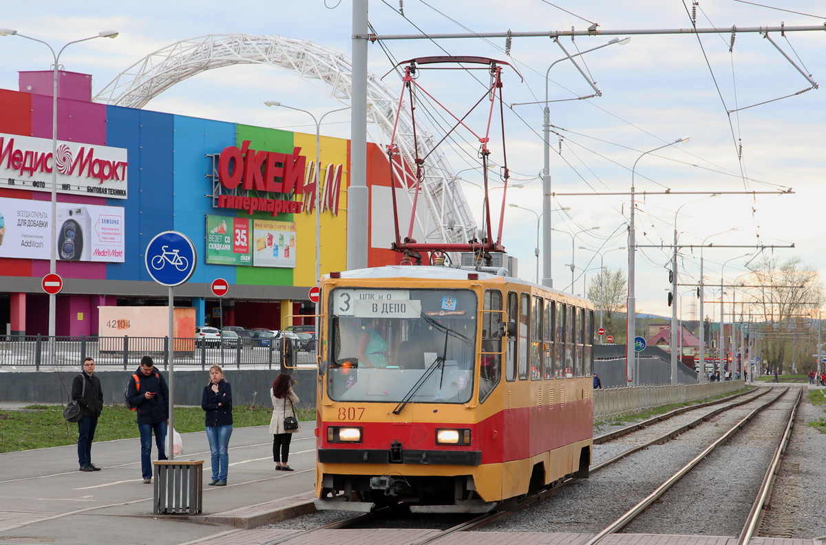 Екатеринбург, 71-402 № 807 Екатеринбург, 71-402 № 807