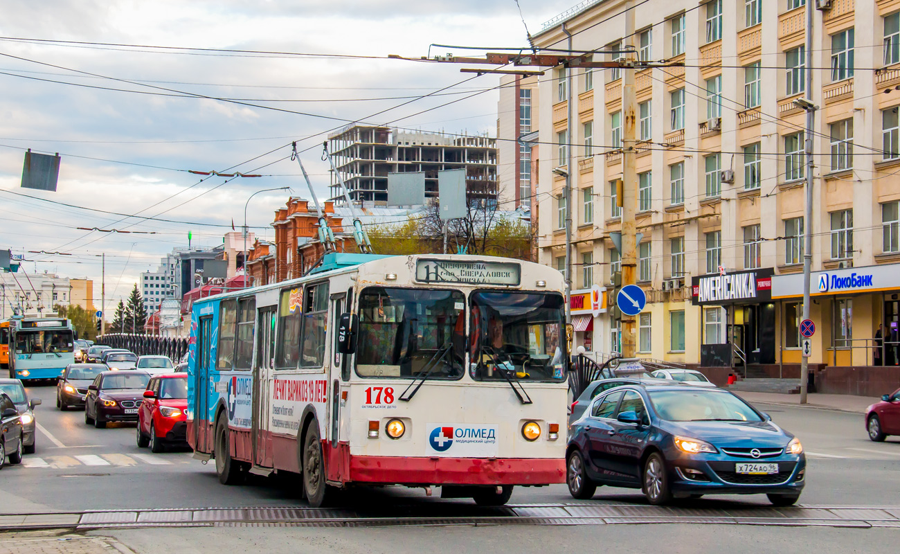 Екатеринбург, ЗиУ-682Г [Г00] № 178