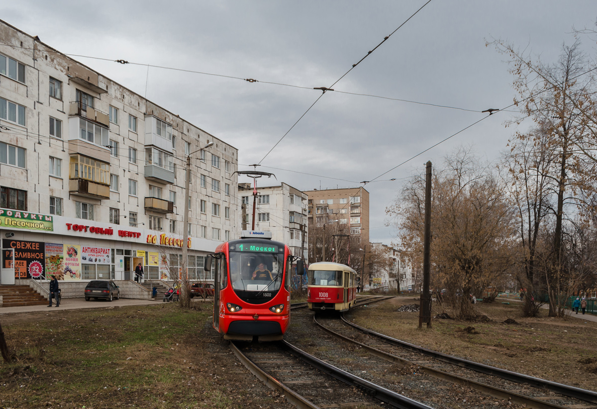 Ижевск, Tatra T3K «Иж» № 1502