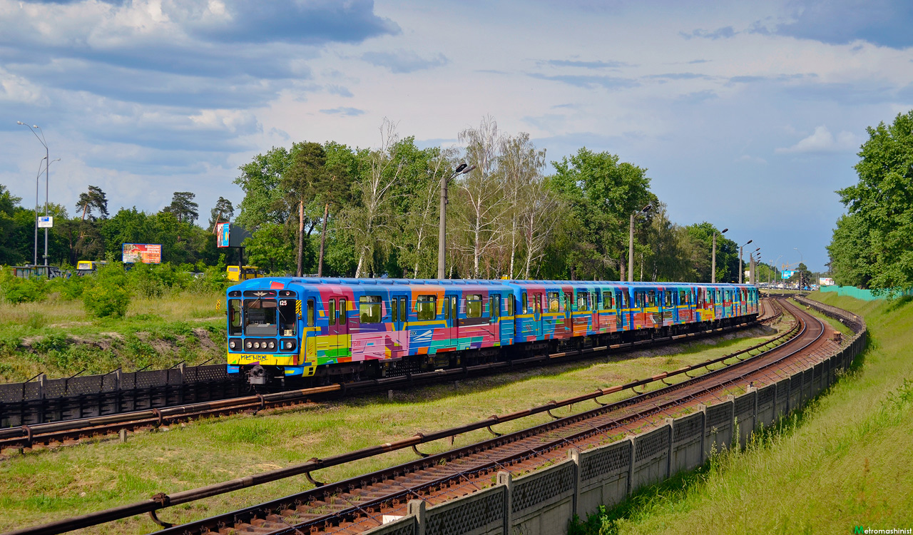 Киев, 81-717.5К № 2904