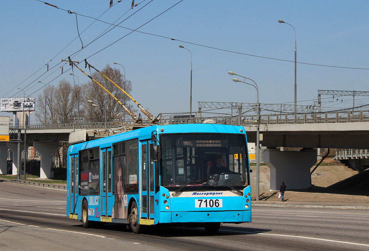 Maskva, Trolza-5265.00 “Megapolis” nr. 7106