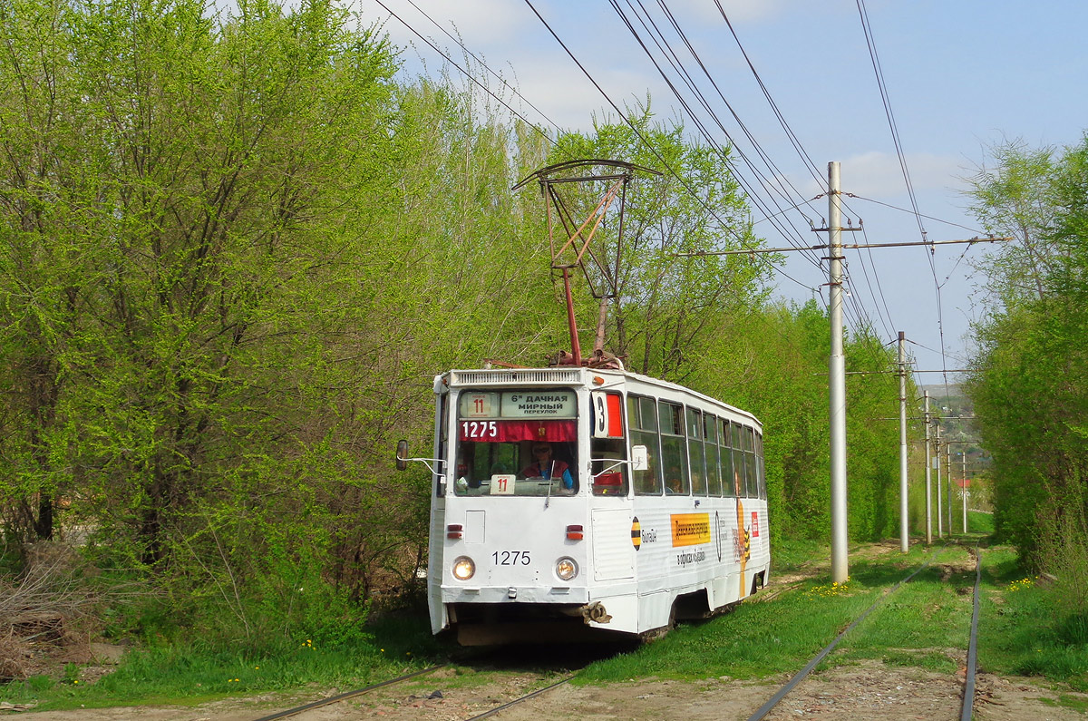 Саратов, 71-605 (КТМ-5М3) № 1275