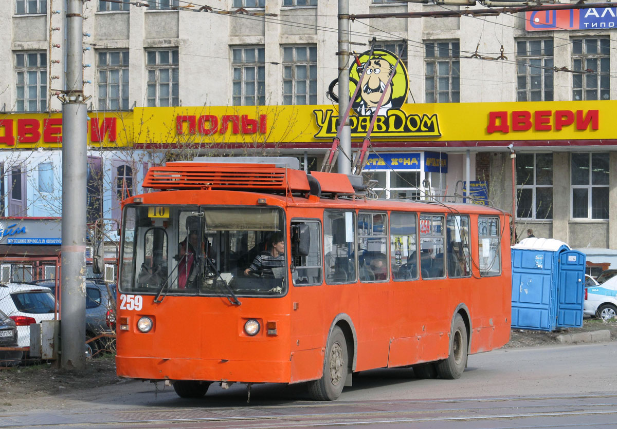 Пермь, ВЗТМ-5284.02 № 259