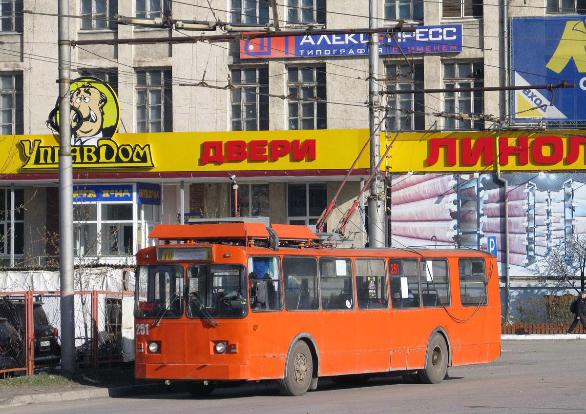 Пермь, ЗиУ-682 КР Иваново № 251
