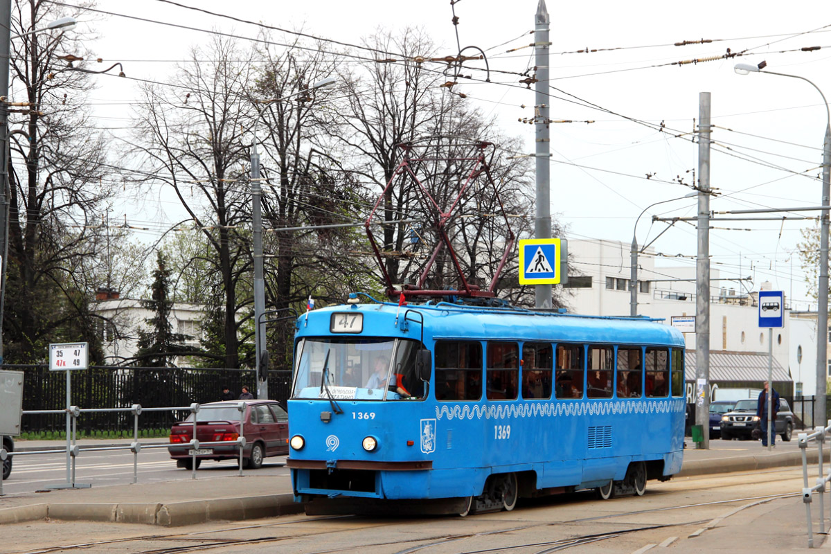 Москва, МТТЧ № 1369