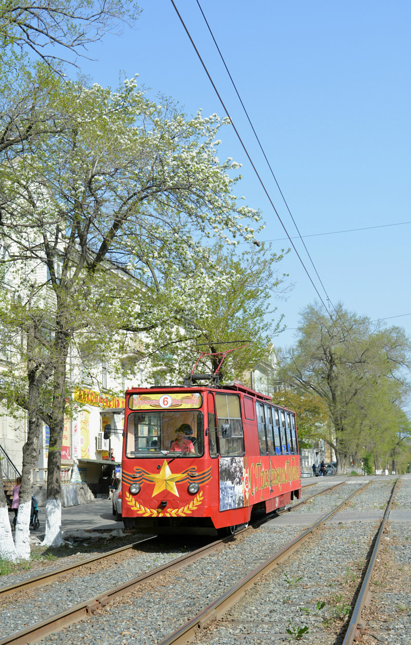 Vladivostok, 71-132 (LM-93) # 320; Vladivostok — Theme trams