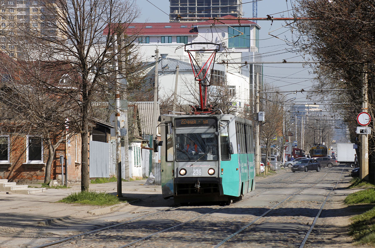 Краснодар, 71-608К № 236
