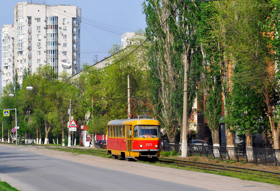 Волгоград, Tatra T3SU (двухдверная) № 2571