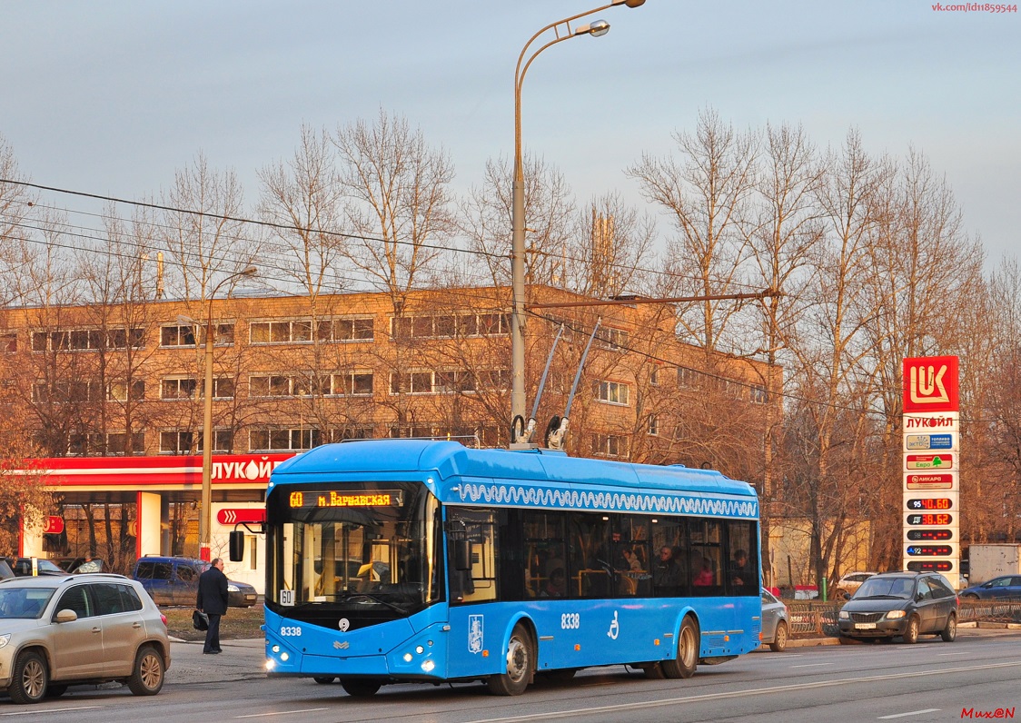 Moscou, BKM 321 N°. 8338