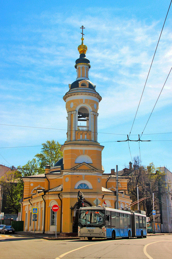 Москва, Тролза-6206.00 «Мегаполис» № 7623