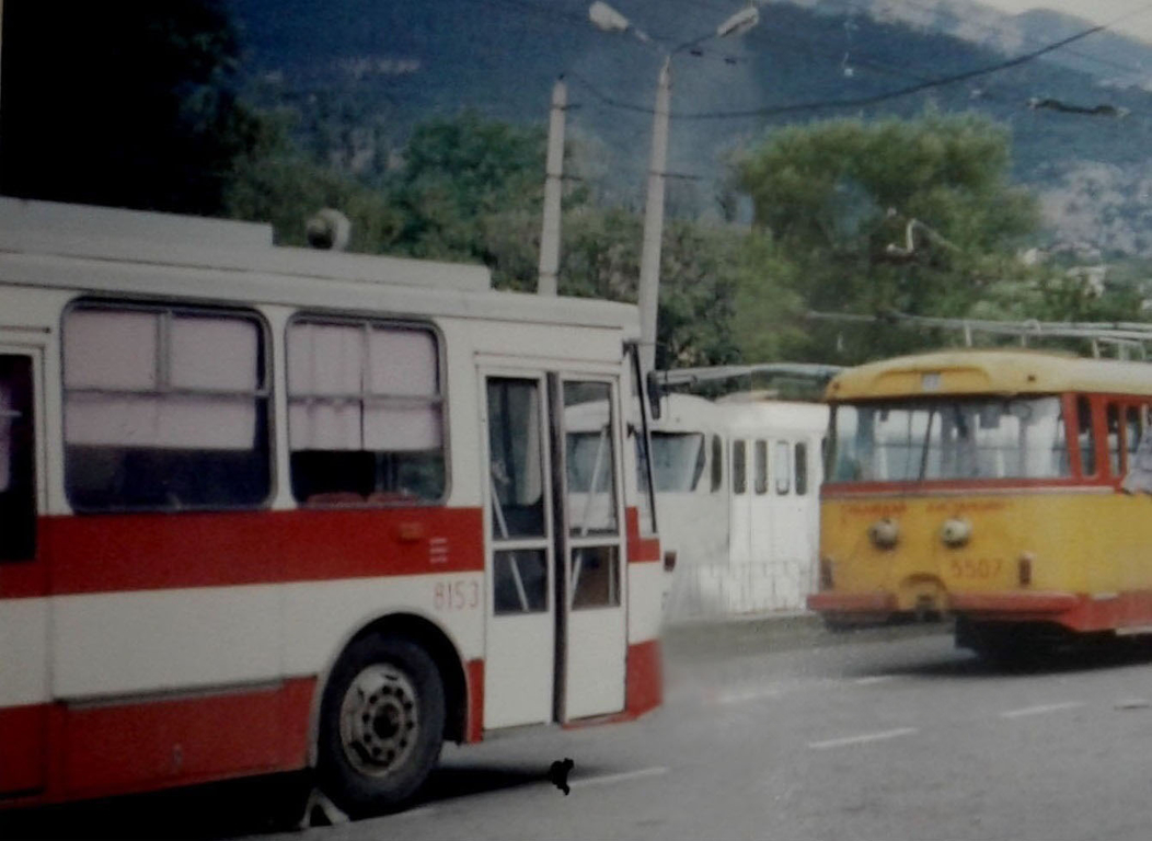 Крымский троллейбус, Škoda 14Tr11/6 № 8153; Крымский троллейбус, Škoda 9Tr19 № 5507